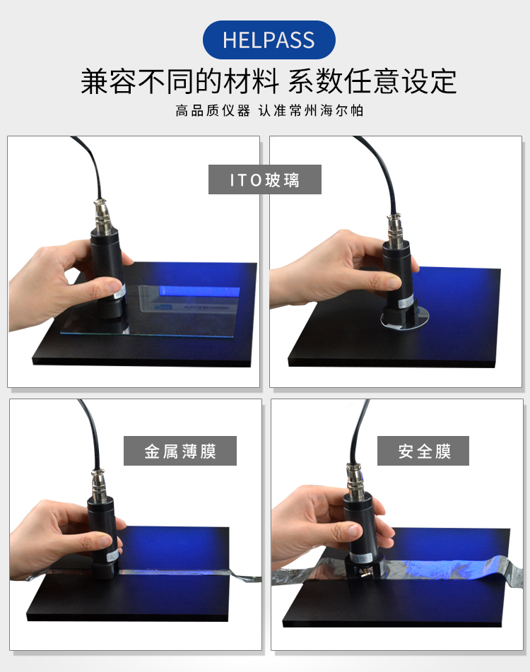 详情页-2526_06.jpg