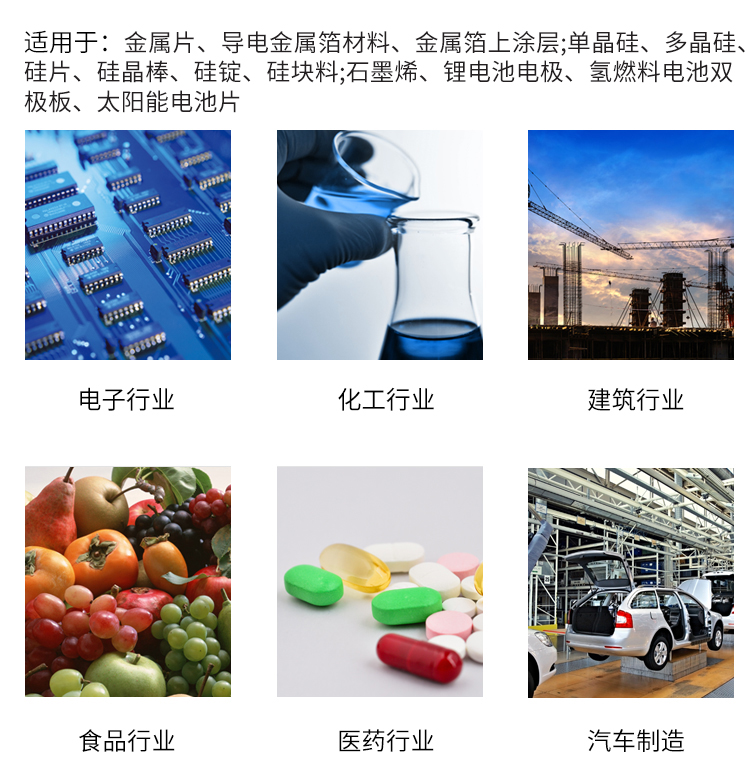 详情页-2663_02.jpg