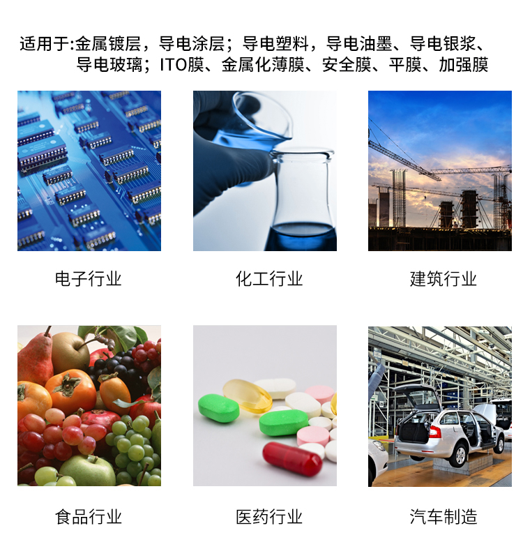 详情页-2526_02.jpg