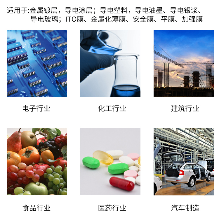 详情页-5520_02.jpg