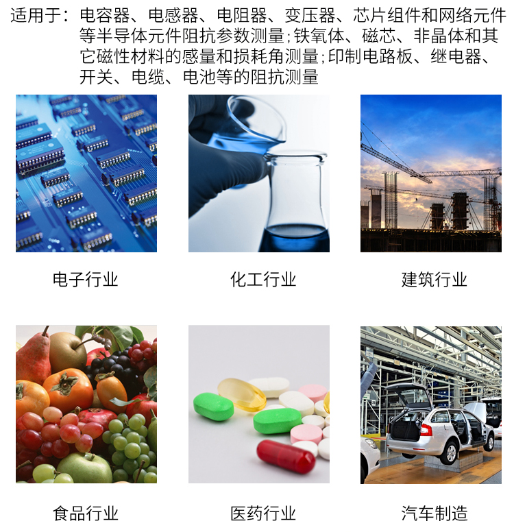 详情页-2816D_02.jpg